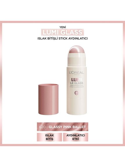 روشن کننده  L'Oreal Paris