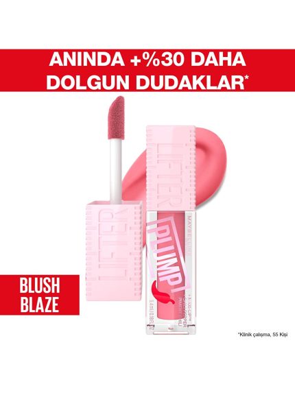 برق لب  Maybelline New York