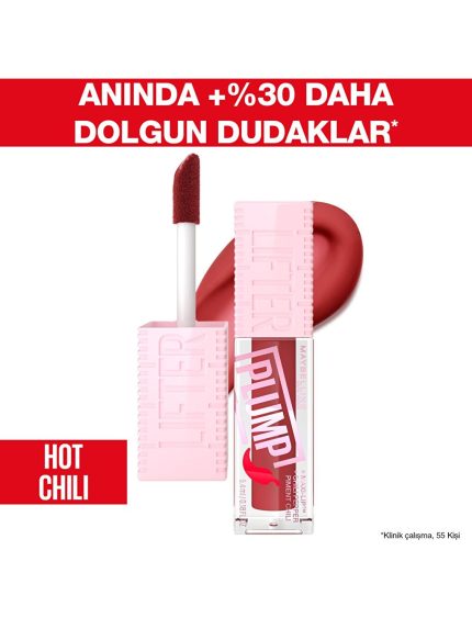 برق لب  Maybelline New York