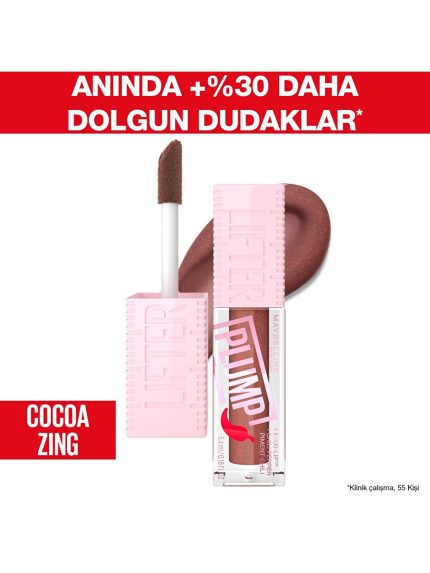 برق لب  Maybelline New York