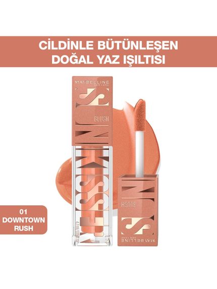 رژگونه  Maybelline New York