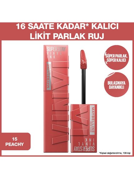 رژ لب  Maybelline New York