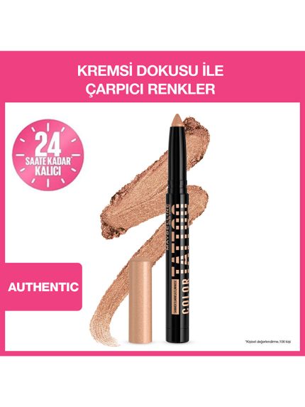 خط چشم  Maybelline New York