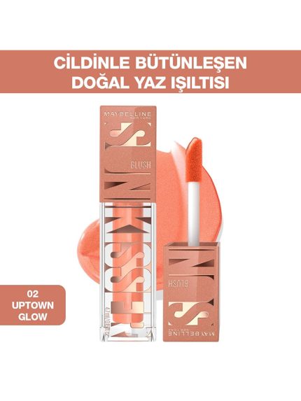 رژگونه  Maybelline New York