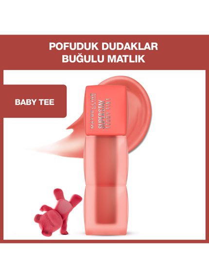 برق لب  Maybelline New York