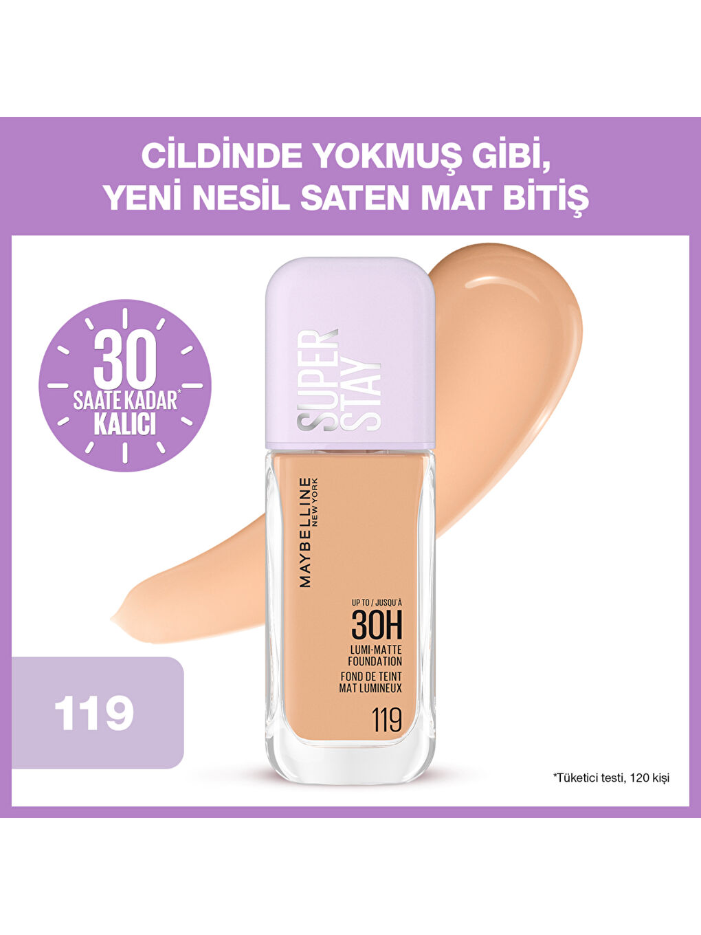 img_031830642v1_d50fb2e4-82ba-4bd4-a2a2-cdf273b4d199 پایه Maybelline New York