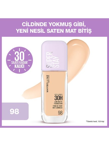پایه  Maybelline New York