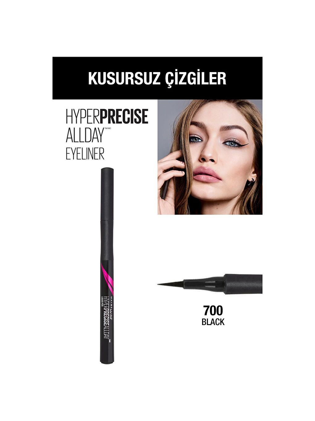 img_045618913v1_ce47bd60-7e91-46c2-a6b9-973644bda5c8 خط چشم Maybelline New York