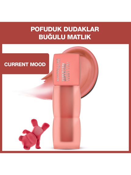 برق لب  Maybelline New York
