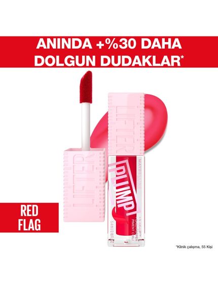 برق لب  Maybelline New York