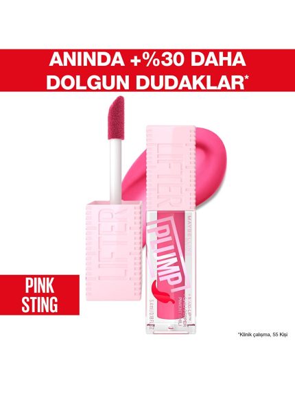 برق لب  Maybelline New York
