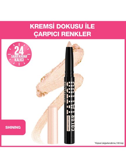 خط چشم  Maybelline New York