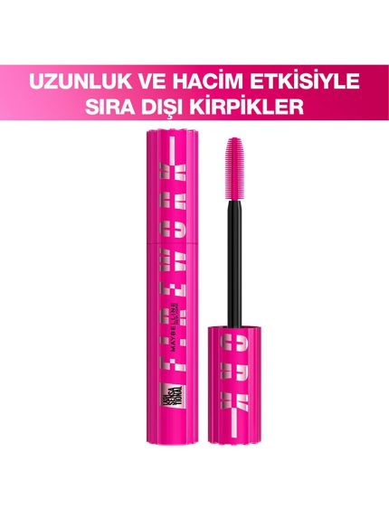ریمل  Maybelline New York