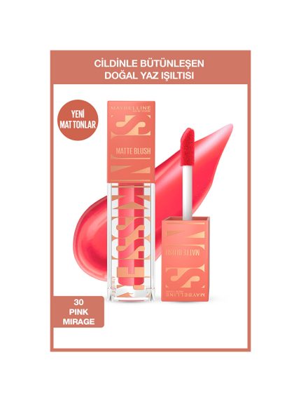 رژگونه  Maybelline New York