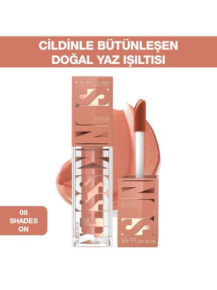 رژگونه  Maybelline New York