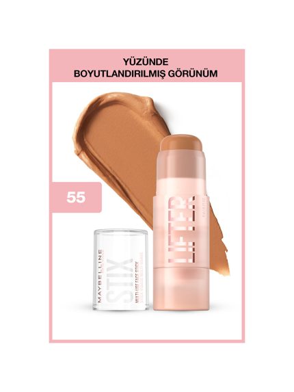 مداد کانتور  Maybelline New York