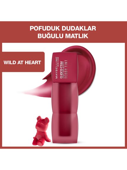 برق لب  Maybelline New York