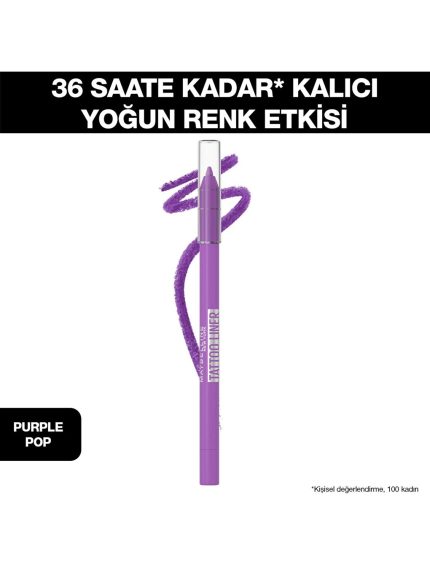 خط چشم  Maybelline New York