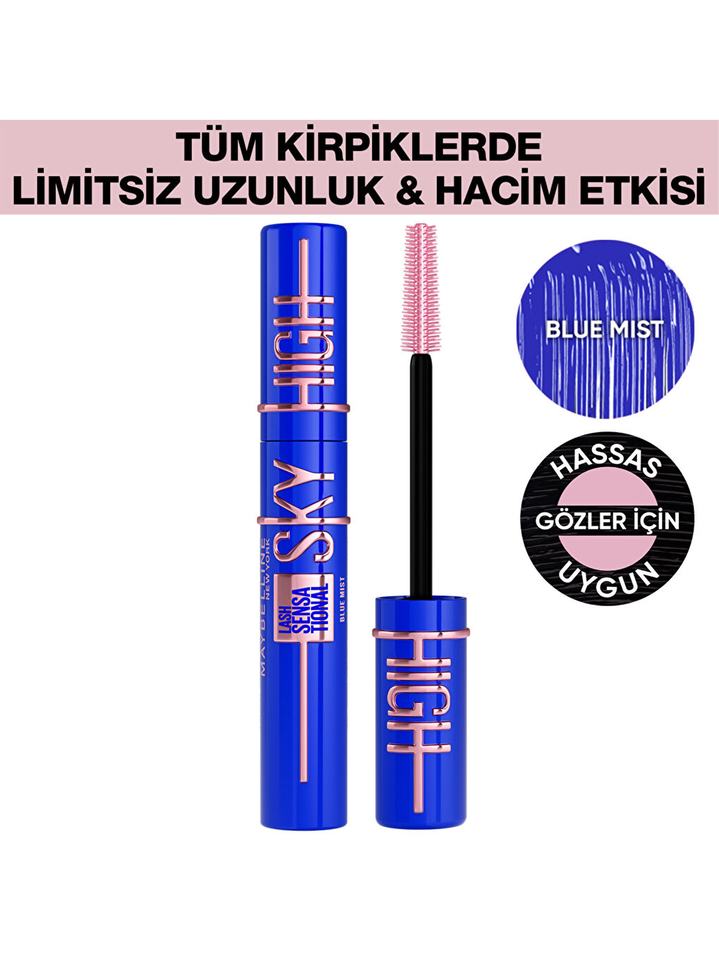 img_090324303v0_c1257768-0e79-4afd-9aab-a8f6f8850dad ریمل Maybelline New York