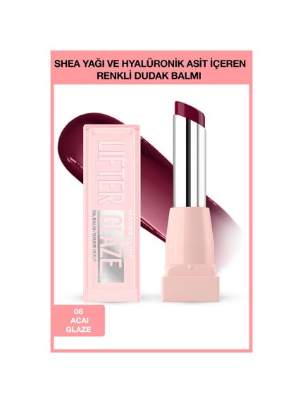 برق لب  Maybelline New York