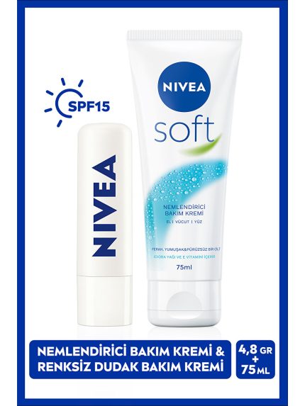 بالم  NIVEA