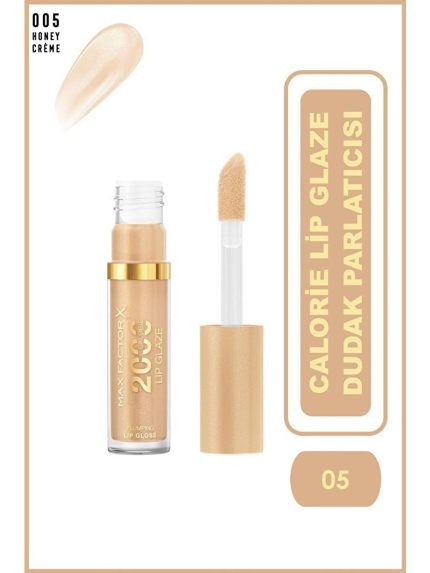برق لب  Max Factor