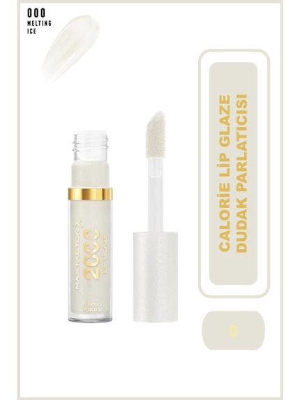 برق لب  Max Factor