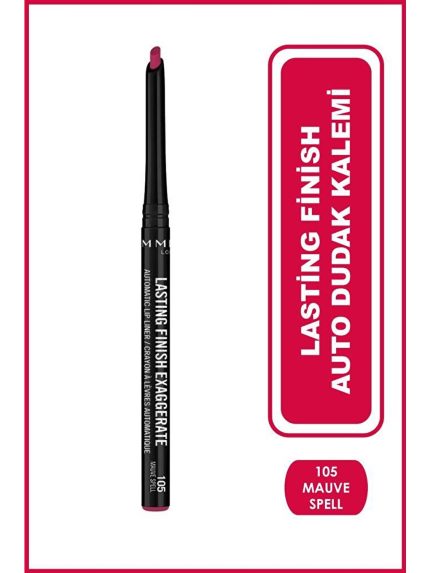 مداد لب  Rimmel London