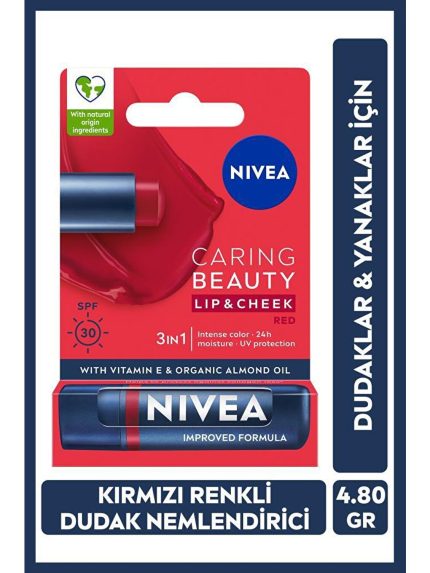 بالم  NIVEA