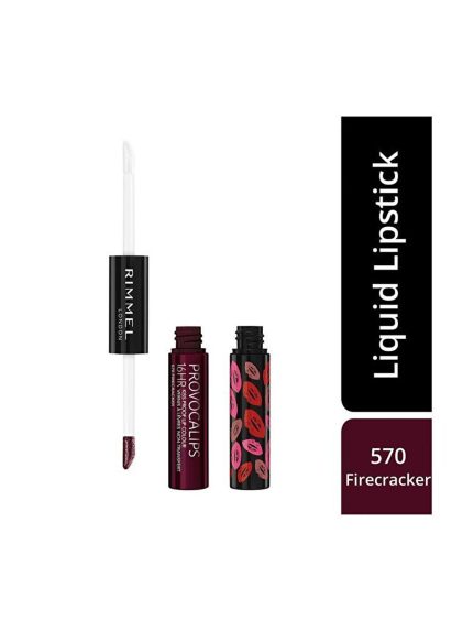 رژ لب  Rimmel London
