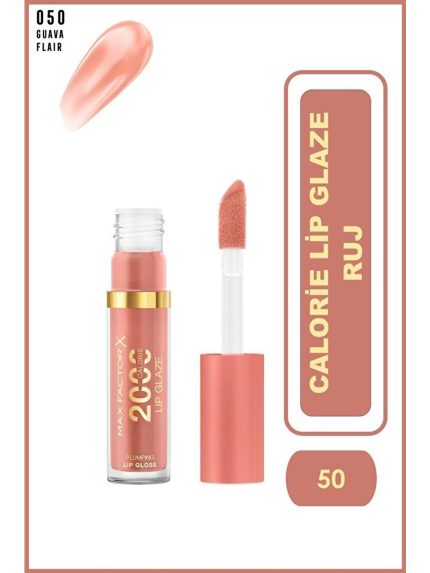 برق لب  Max Factor