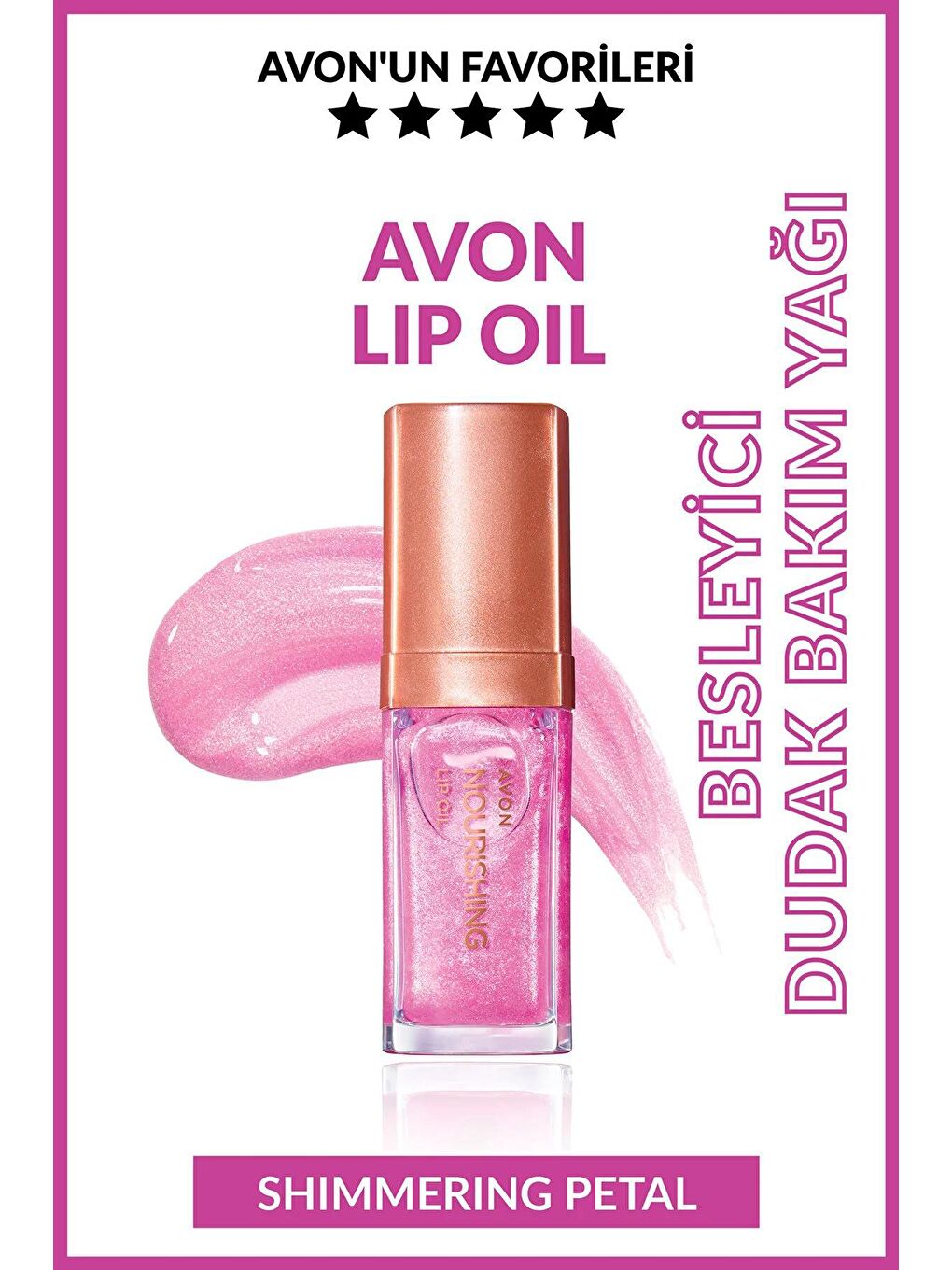 رژ لب  AVON