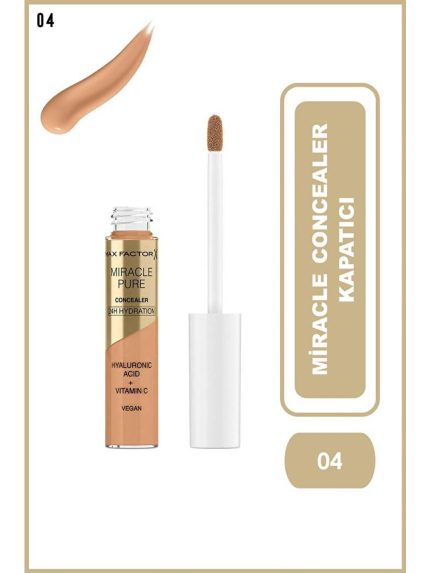 کانسیلر  Max Factor