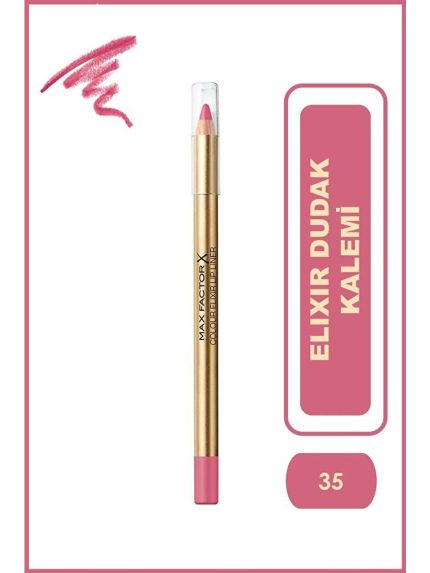 مداد لب  Max Factor