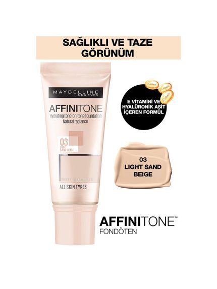 پایه  Maybelline New York