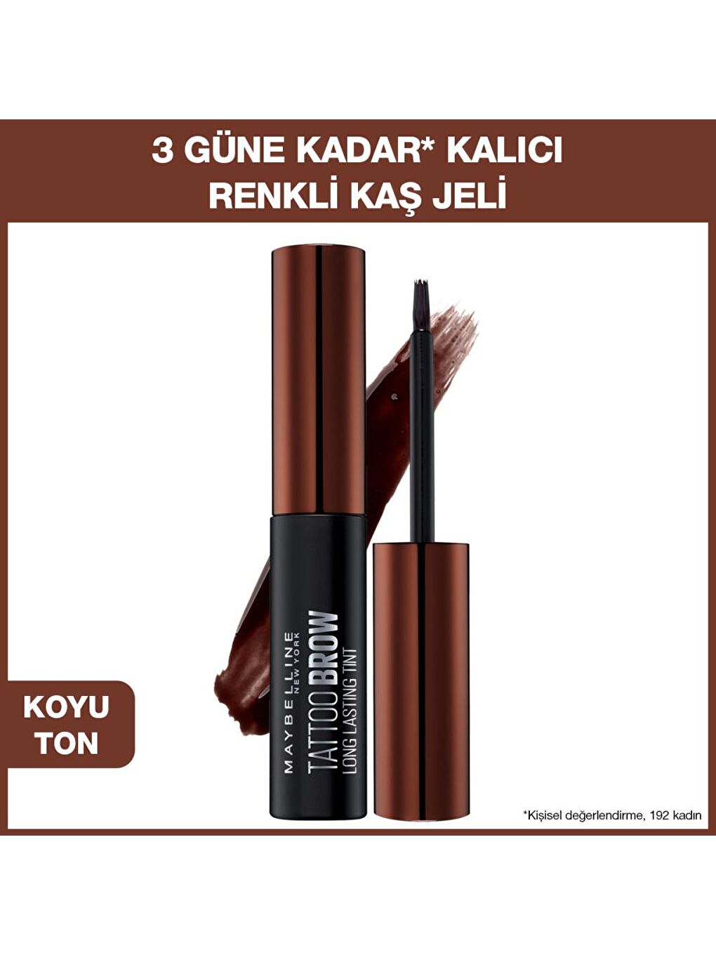 img_010659972v0_051f1613-0ddd-4efe-9ce2-4f45781b7cb5 مداد ابرو Maybelline New York