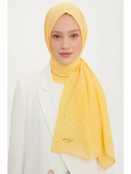 شال  آرمینه