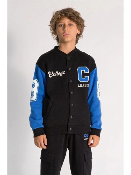 کت کالج  ماگو