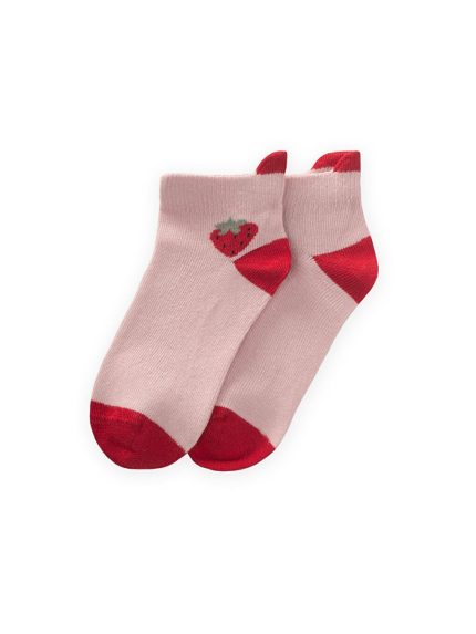 جوراب  سیجیت