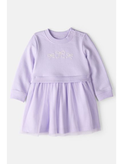 لباس  کارترز