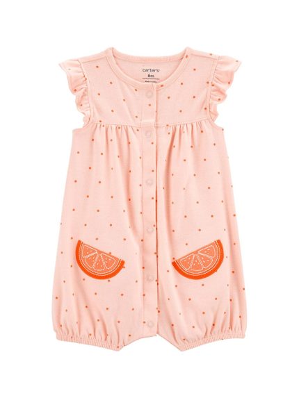 سرهمی  کارترز