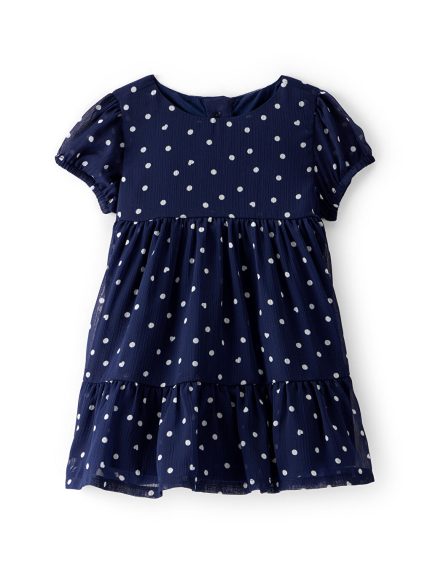 لباس  اوشکوش