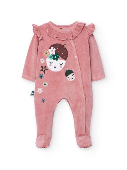 سرهمی  بوبولی