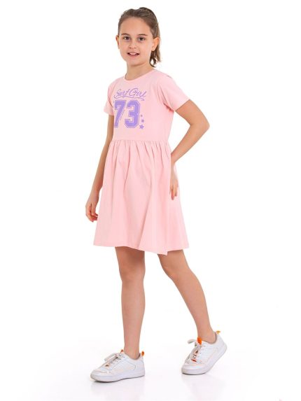 لباس  میهانه