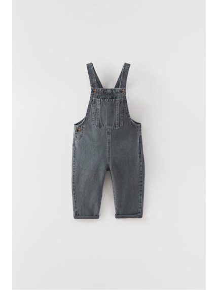 سالوپت  ماگو