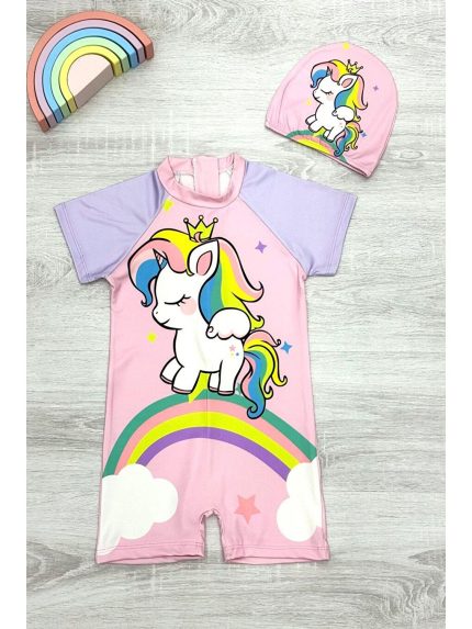 ست مایو  مای کیدز وز